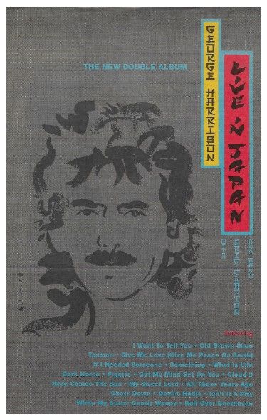 Harrison, George / Live in Japan / 1992