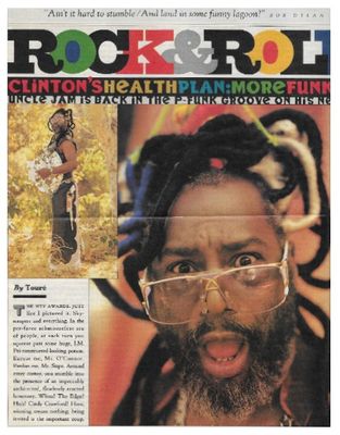 Clinton, George / Clinton&#39;s Health Plan: More Funk 4U / 1993