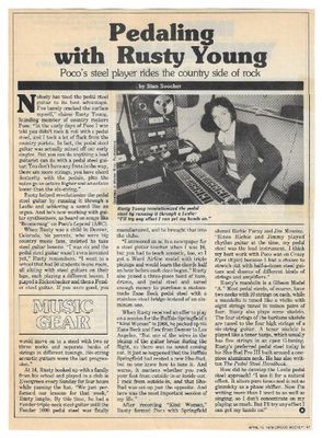 Poco / Pedaling with Rusty Young / 1979