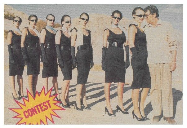 Martin, Dean / Dean with 7 Ladies / 1983