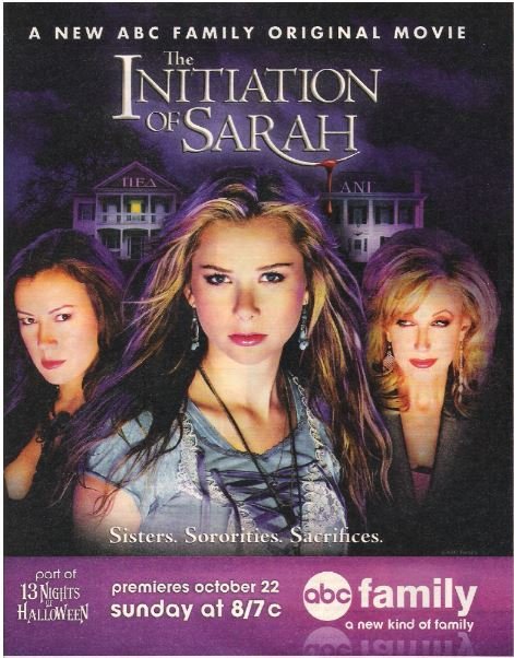 Boorem, Mika / The Initiation of Sarah | Full Page Magazine Ad (2006)