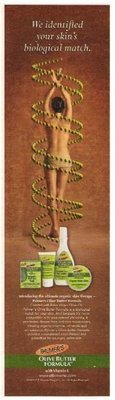 Palmer&#39;s / Olive Butter Formula / With Vitamin E | Magazine Ad (2006)