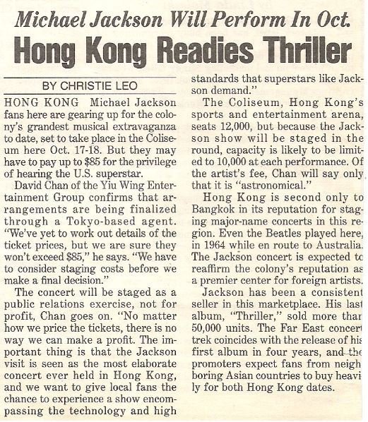 Jackson, Michael / Hong Kong Readies Thriller | Magazine Article (1987)