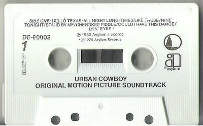 Various Artists / Urban Cowboy (Soundtrack) / Asylum (Full Moon) D5-90002 (1980)