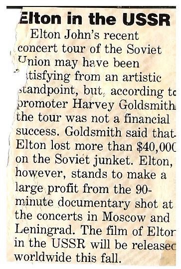 John, Elton / Elton in the USSR | Magazine Article (1979)
