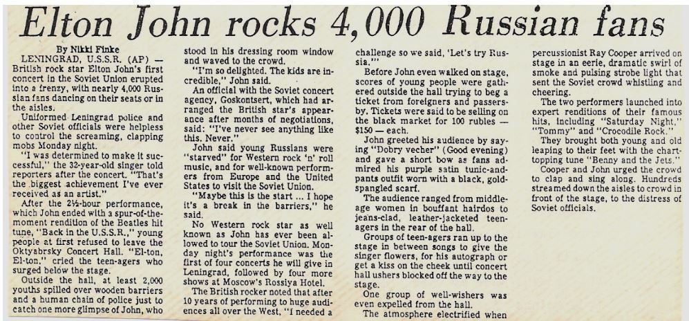 John, Elton / Elton John Rocks 4,000 Russian Fans | Newspaper Article (1979) / Reprint