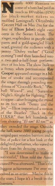 John, Elton / Biggest Achievement As An Artist | Magazine Article (1979)