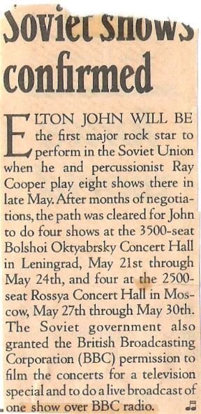 John, Elton / Soviet Shows Confirmed | Magazine Article (1979)