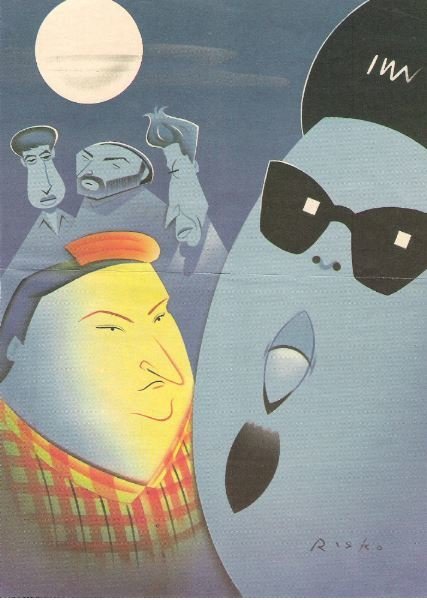 Los Lobos / By the Light of the Moon Era Artwork | Magazine Cartoon (1987)