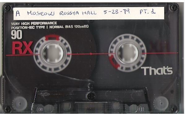 John, Elton / Moscow, Russia - May 28, 1979 | Part 1