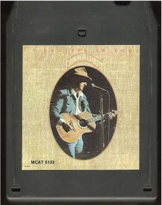 Williams, Don / I Believe In You / MCA MCAT-5133 | Light Black Shell | August 1980