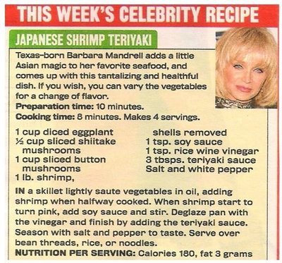 Mandrell, Barbara / Japanese Shrimp Teriyaki | Celebrity Recipe with Photo | 2002
