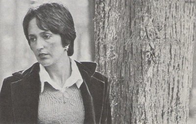 Baez, Joan / Standing Near Tree - &#39;And Then I Wrote&#39; Era (1980)