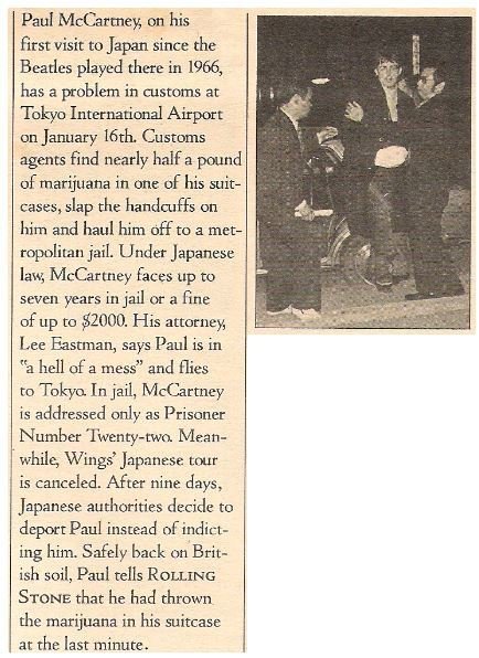 McCartney, Paul / Being Arrested in Tokyo, Japan | Magazine Article | January 1980