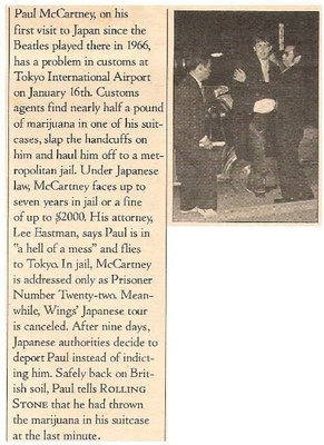 McCartney, Paul / Being Arrested in Tokyo, Japan | Magazine Article | January 1980