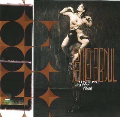 Abdul, Paula / My Love is For Real | Virgin NR-38493 | Single, 7&quot; Vinyl | May 1995 | featuring Ofra Haza