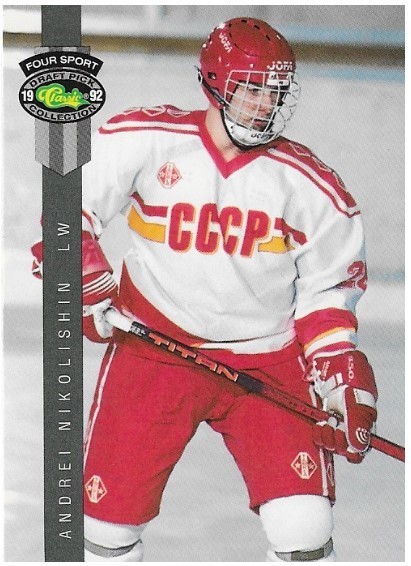 Nikolishin, Andrei / Moscow Dynamo | Classic Four Sport #189 | Hockey Trading Card | 1992
