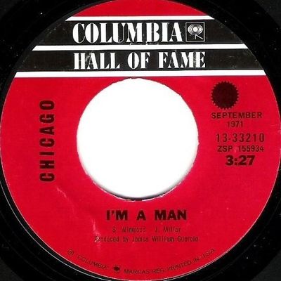 Columbia Hall of Fame