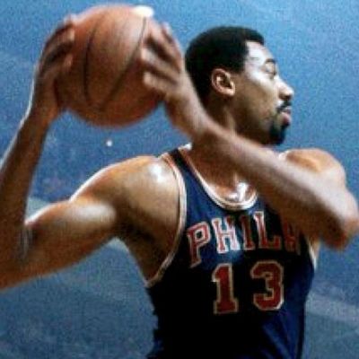 Basketball-C
