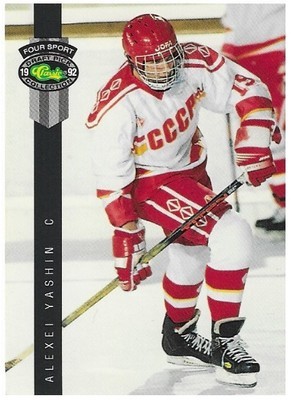 Yashin, Alexei / 1992 Moscow Dynamo / Classic Four Sport #152