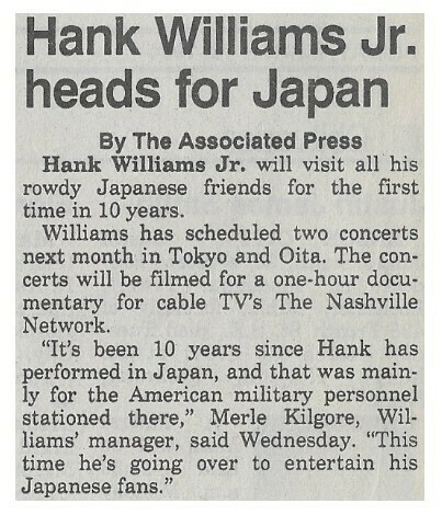 Williams, Hank (Jr.) / Hank Williams Jr. Heads for Japan / 1994