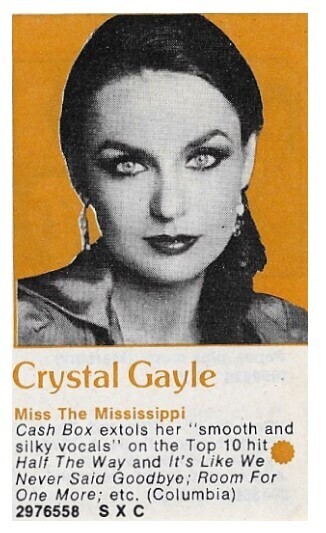 Gayle, Crystal / Miss the Mississippi / 1979