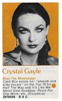 Gayle, Crystal / Miss the Mississippi / 1979