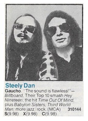 Steely Dan / Gaucho / 1980