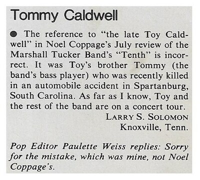Marshall Tucker Band / Tommy Caldwell / 1980