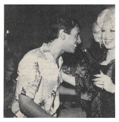 Parton, Dolly / With Steve Rubell at Studio 54 / 1979