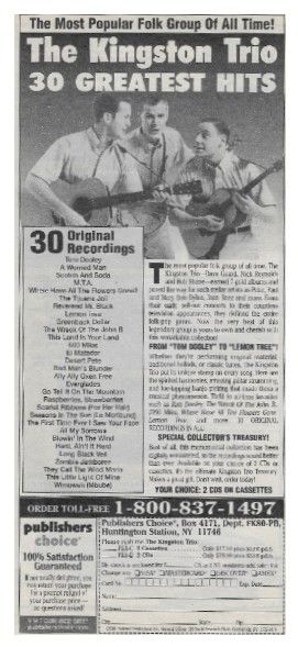 Kingston Trio, The / 30 Greatest Hits / 2001