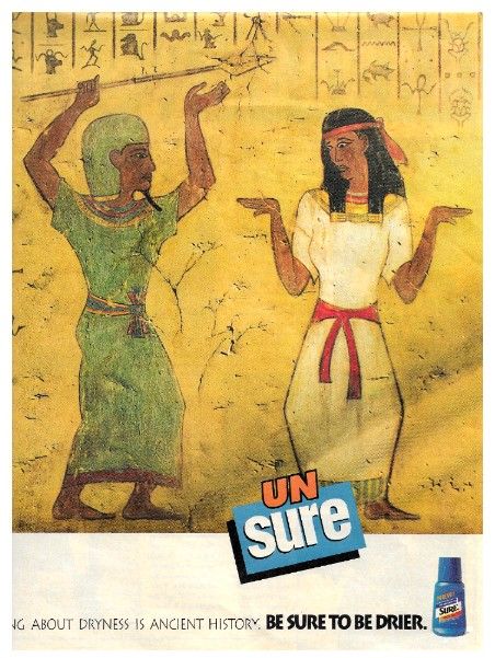 Sure / Worrying About Dryness is Ancient History / 1993