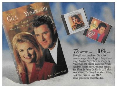 Yearwood, Trisha (+ Vince Gill) / Another Angel Gets It's Wings / 1993