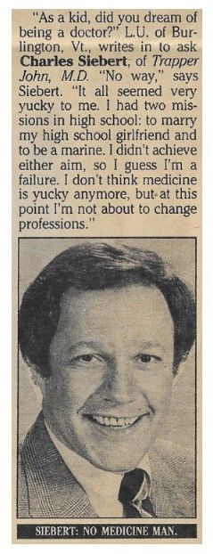 Siebert, Charles / No Medicine Man / 1985