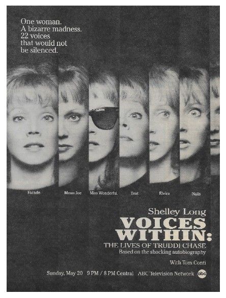 Long, Shelley / Voices Within / 1990