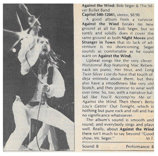 Seger, Bob / Against the Wind / 1980