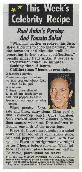 Anka, Paul / Paul Anka's Parsley and Tomato Salad / 1990
