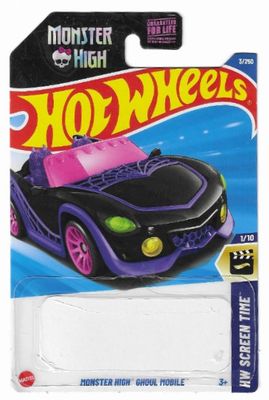 Hot Wheels / Monster High Ghoul Mobile / 2024