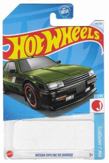 Hot Wheels / Nissan Skyline RS (KDR30) / 2021