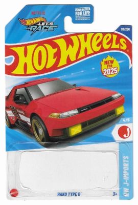 Hot Wheels / Hako Type D / 2024