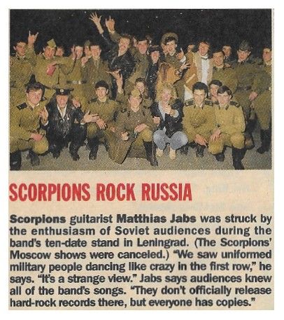 Scorpions / Scorpions Rock Russia / 1988