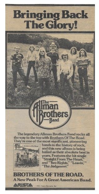 Allman Brothers Band / Brothers of the Road / 1981