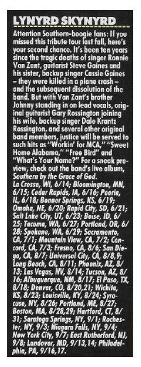 Lynyrd Skynyrd / Tour Dates and Story / 1988
