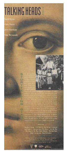 Talking Heads / Video Collection / 1988