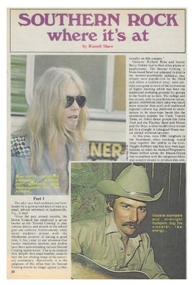 Allman Brothers Band / Southern Rock--Where It's At / 1977