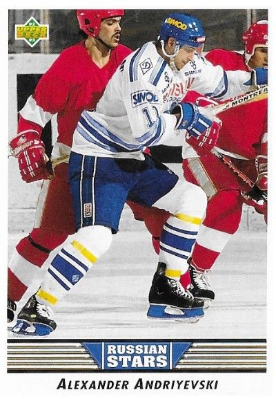 Andriyevski, Alexander / 1992-93 Moscow Dynamo / Upper Deck #342