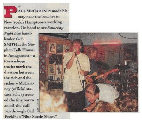 McCartney, Paul / Stephen Talk House / 1992