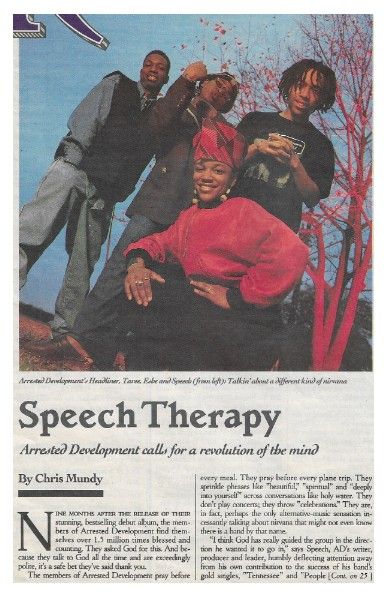 Arrested Development / Speech Therapy / 1993