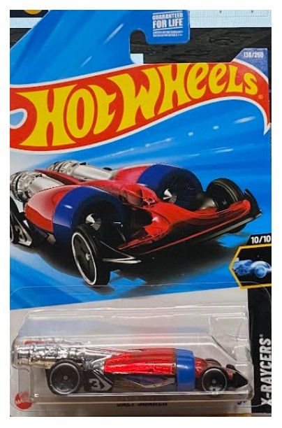 Hot Wheels / Salt Shaker / 2025