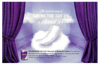 Always / Spend the Day on Cloud 9 / 1990